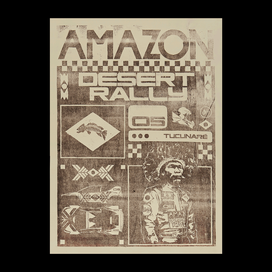 Vivo - Amazon Desert Rally
